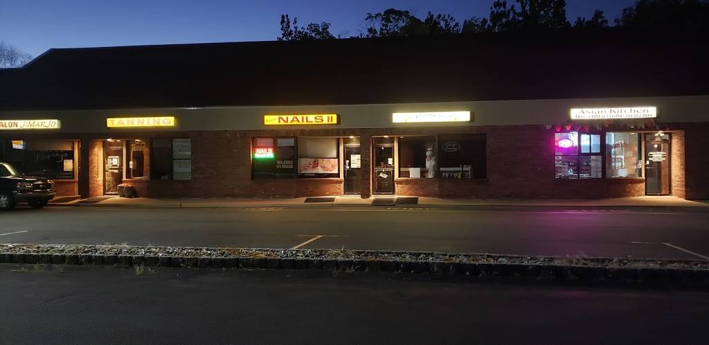 Asian Kitchen | restaurant | 1892 NJ-57, Hackettstown, NJ 07840, USA | 9088528889 OR +1 908-852-8889