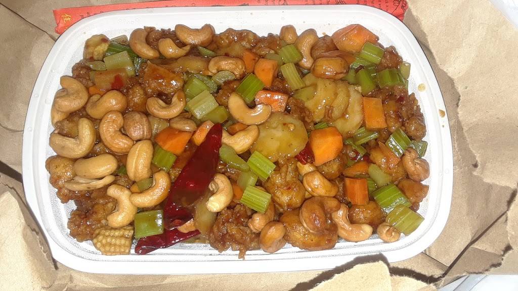 Peking House | restaurant | 138 Broadway, Hillsdale, NJ 07642, USA | 2016660868 OR +1 201-666-0868