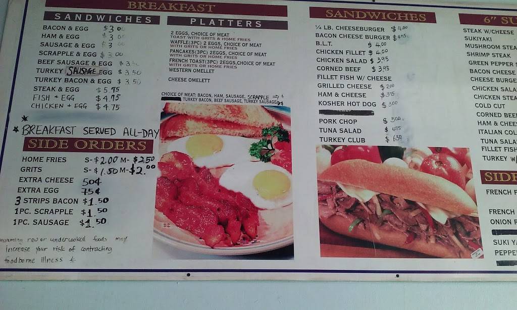 Primo 20 20 | meal takeaway | 2834 Edmondson Ave, Baltimore, MD 21223, USA | 4105662020 OR +1 410-566-2020