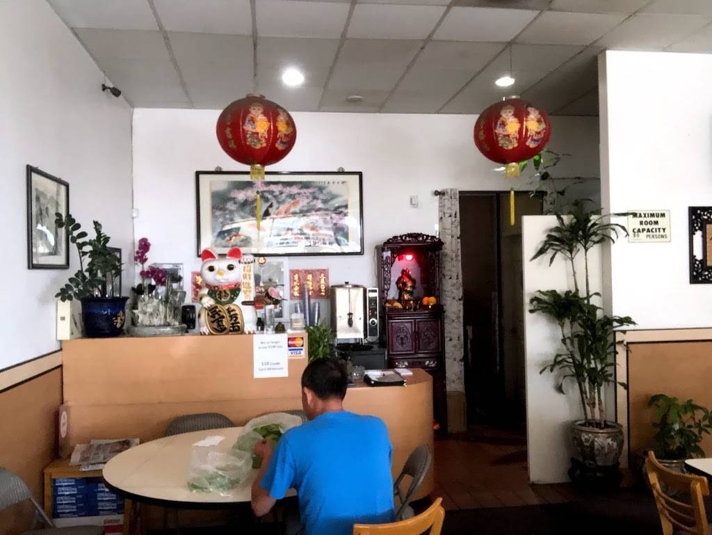 New Hong Kong Restaurant | restaurant | 1750 E 14th St, San Leandro, CA 94577, USA | 5103576288 OR +1 510-357-6288
