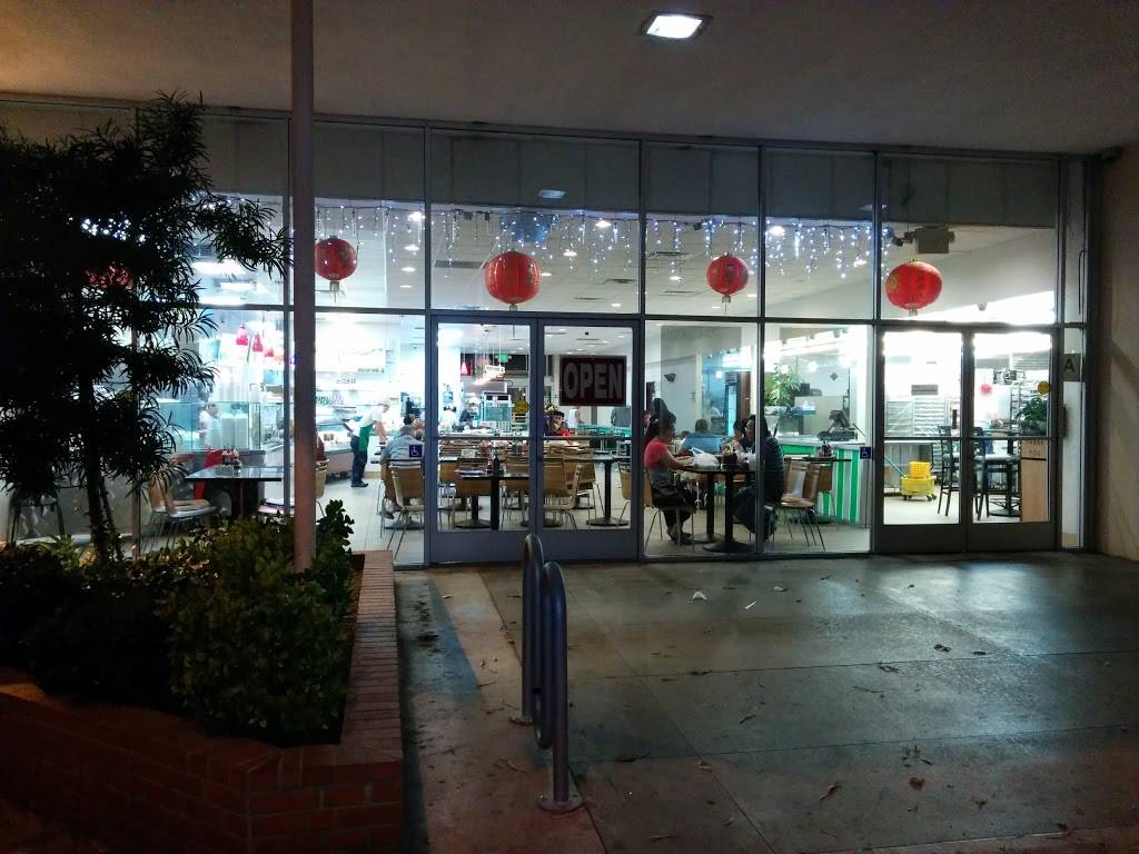 Banh Mi Che Cali | meal takeaway | 7968 Garvey Ave, Rosemead, CA 91770, USA | 6265723788 OR +1 626-572-3788