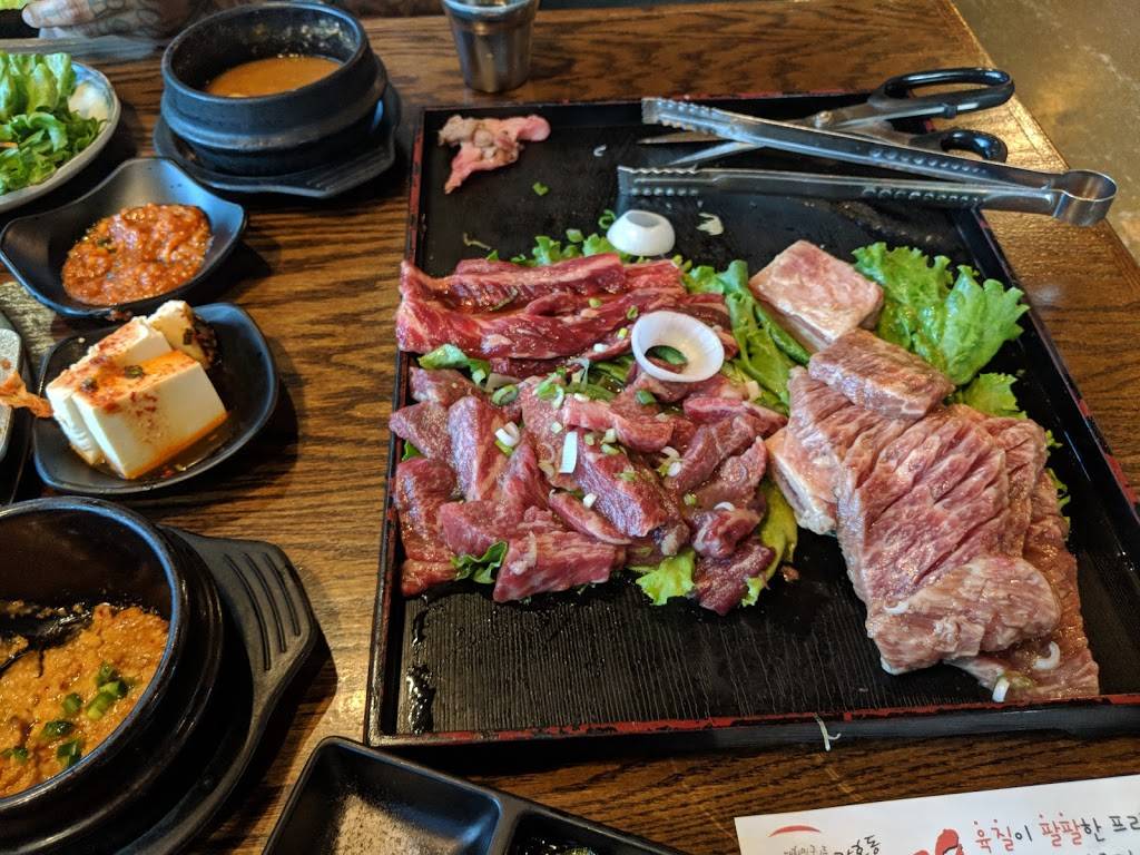 678 Korean BBQ | restaurant | 3880 Satellite Blvd, Duluth, GA 30096, USA | 6784176780 OR +1 678-417-6780