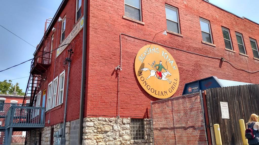 Genghis Khan Mongolian Grill | restaurant | 3906 Bell St, Kansas City, MO 64111, USA | 8167533600 OR +1 816-753-3600