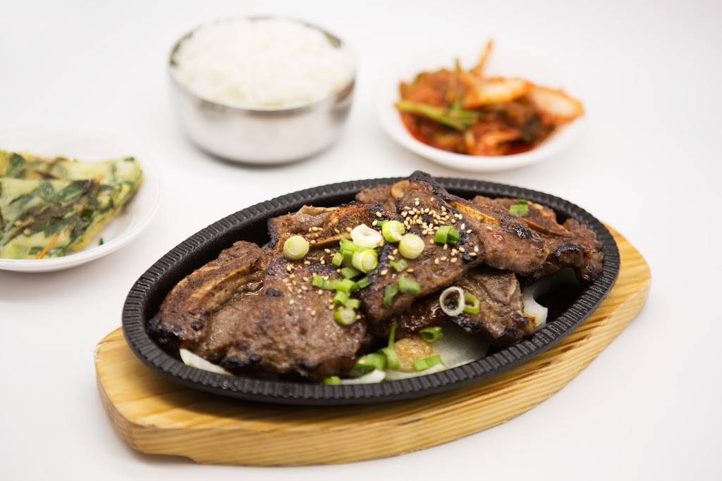 Aery 둥지 | restaurant | 221 Muddy Branch Rd, Gaithersburg, MD 20878, USA | 3014071603 OR +1 301-407-1603