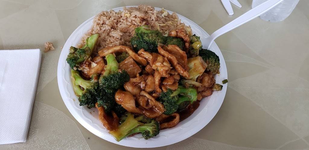 Tea Garden | restaurant | 14 Washington St, Tenafly, NJ 07670, USA | 2018162521 OR +1 201-816-2521