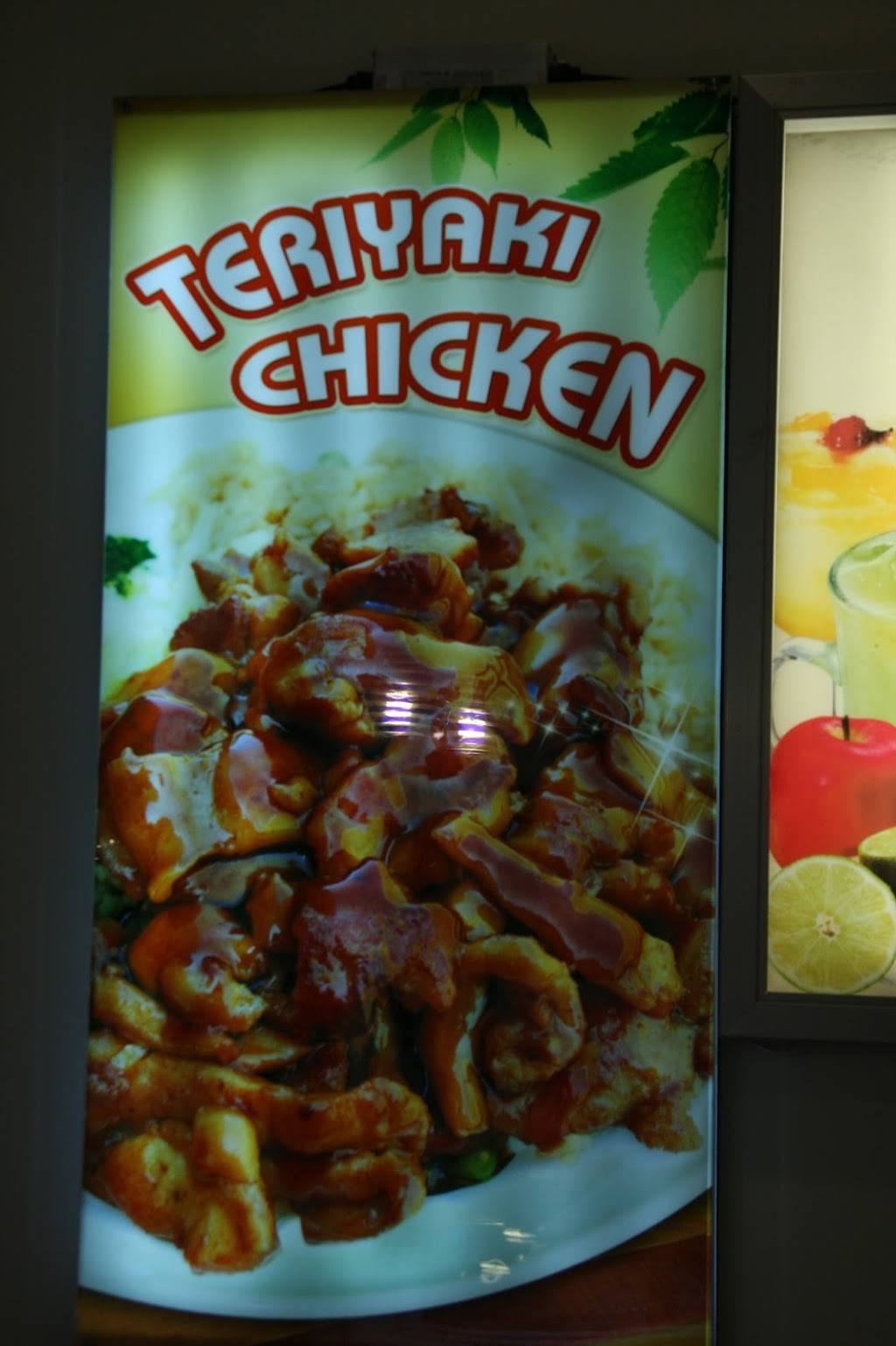 Asian Bistro | restaurant | 1250 Baltimore Pike, Springfield, PA 19064, USA | 6105435822 OR +1 610-543-5822