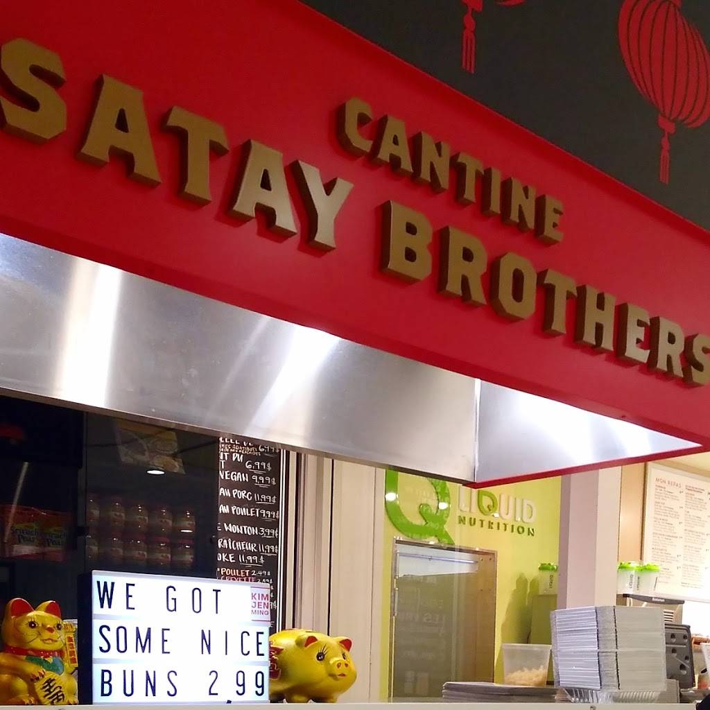 Kim Jen Ming, Cantine Satay Brothers MUHC | restaurant | 1001 Boulevard Décarie, Montréal, QC H4A 3J1, Canada | 5149332399 OR +1 514-933-2399