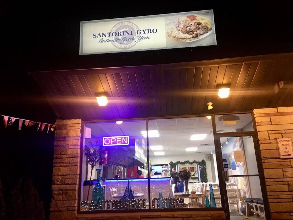Santorini Gyro | restaurant | 928 Bustleton Pike, Feasterville-Trevose, PA 19053, USA | 2154949498 OR +1 215-494-9498