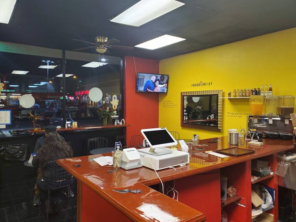 ChinaLatina by Chef Beni | restaurant | 4865 S Pecos Rd, Las Vegas, NV 89121, USA | 7257352972 OR +1 725-735-2972