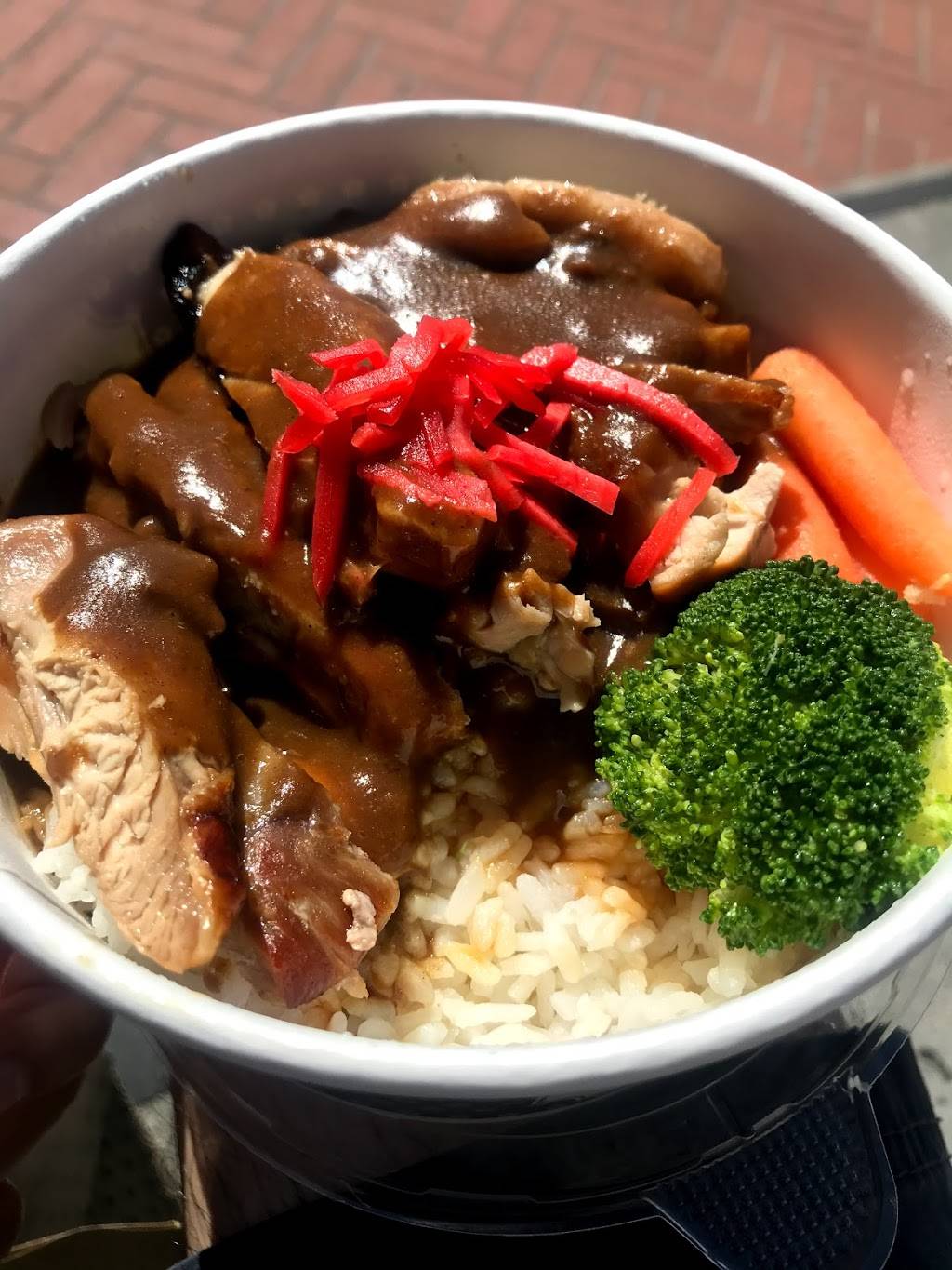 Umidon 海丼 | restaurant | 2309 Telegraph Ave #C, Berkeley, CA 94704, USA | 9253446933 OR +1 925-344-6933