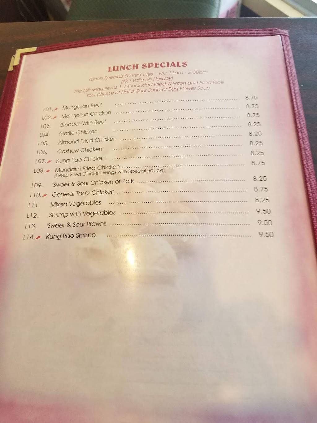 Wild Garlic Chinese Restaurant | restaurant | 17650 140th Ave SE, Renton, WA 98058, USA | 4252358877 OR +1 425-235-8877