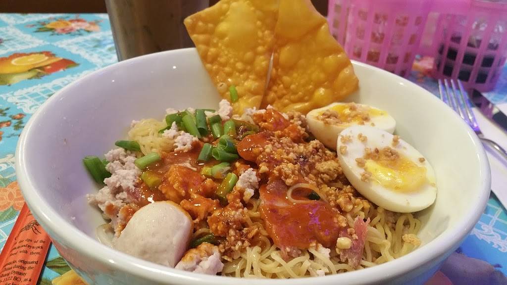 Kai Mook | restaurant | 3 Howe Ave, Millbury, MA 01527, USA | 5088659656 OR +1 508-865-9656