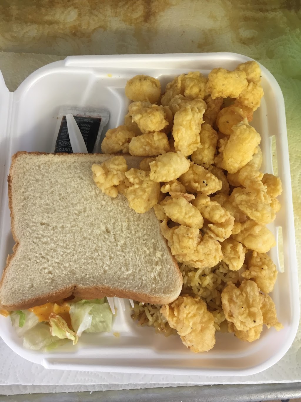 Jim’s seafood & Grocery | restaurant | 420 E Maple Ave, Eunice, LA 70535, USA | 3375464027 OR +1 337-546-4027
