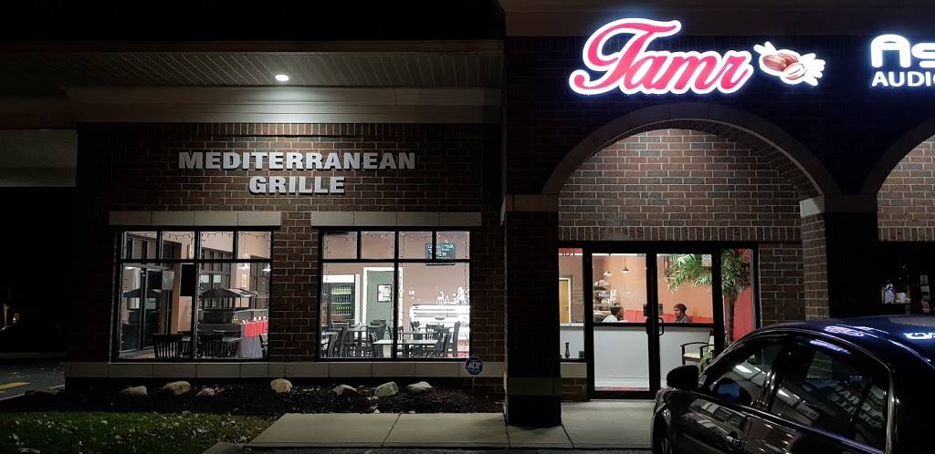 Tamr Restaurant | restaurant | 3226 Kent Rd, Stow, OH 44224, USA | 3306863000 OR +1 330-686-3000
