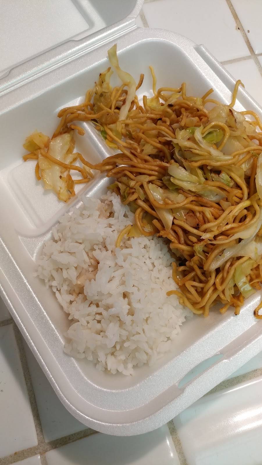 Panda Express | meal takeaway | 441 Magnolia Ave, Corona, CA 92879, USA | 9517346758 OR +1 951-734-6758