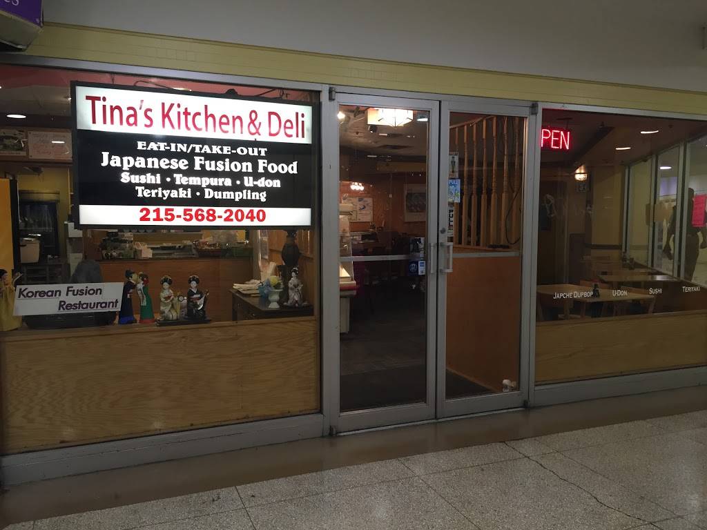 Tinas Kitchen & Deli - Suburban Station | restaurant | 2 Penn Ctr, Philadelphia, PA 19102, USA | 2155682040 OR +1 215-568-2040