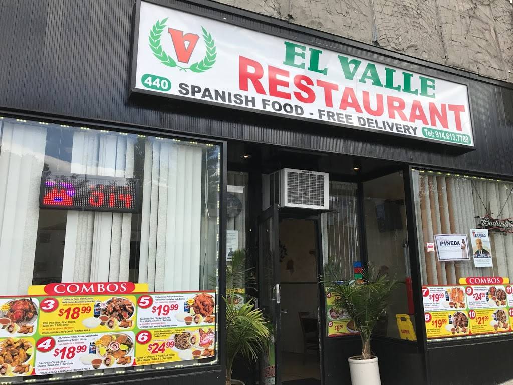 El Valle | restaurant | 440 Riverdale Ave, Yonkers, NY 10705, USA | 9146137789 OR +1 914-613-7789