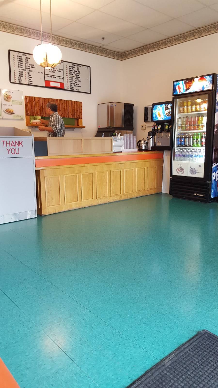 Teriyaki Woo | restaurant | 18305 NW West Union Rd, Portland, OR 97229, USA | 5035312755 OR +1 503-531-2755