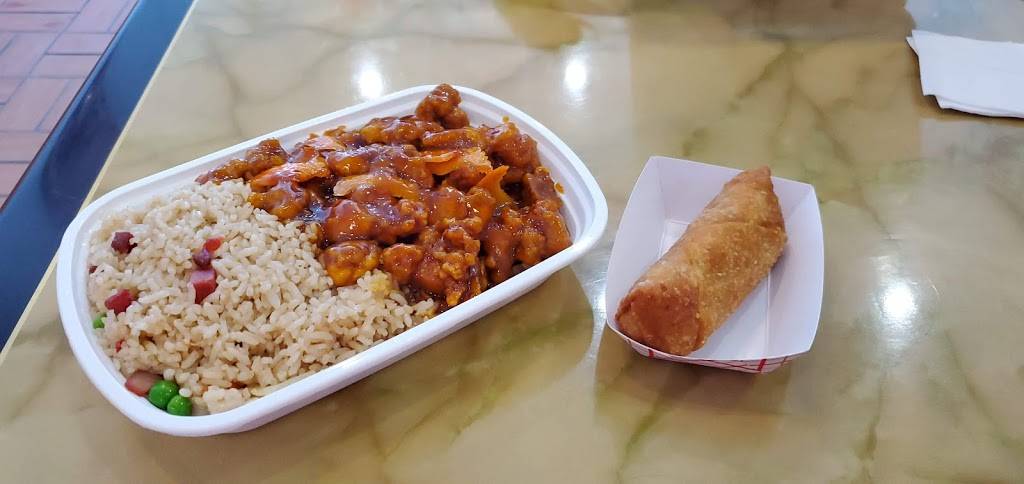 China Star | restaurant | 6264 Lewis St #106, Parkville, MO 64152, USA | 8165848885 OR +1 816-584-8885