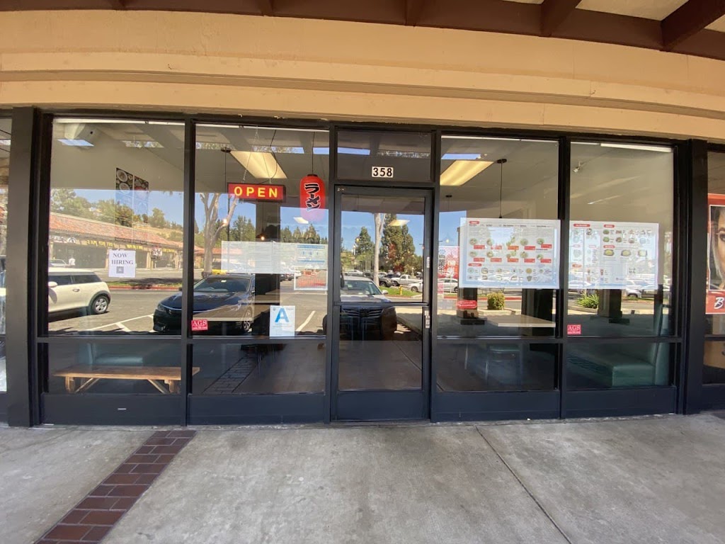 Ramen Ken | restaurant | 358 N Lemon Ave, Walnut, CA 91789, USA | 9096127399 OR +1 909-612-7399