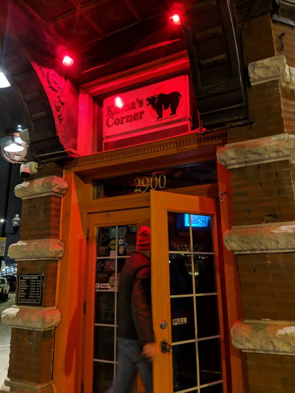 DMen Tap | restaurant | 2849 W Belmont Ave, Chicago, IL 60618, USA | 7739618757 OR +1 773-961-8757