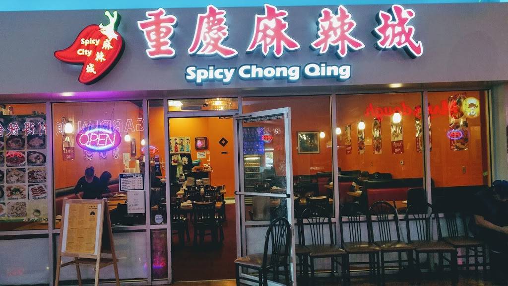 Spicy Chong Qing | meal takeaway | 18230 E Valley Hwy #175, Kent, WA 98032, USA | 4252511116 OR +1 425-251-1116