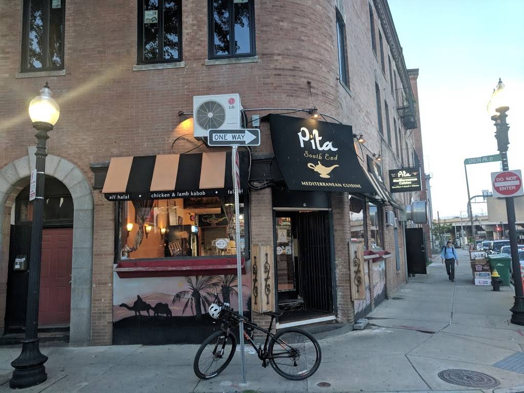 South End Pita | restaurant | 2506, 473 Albany St, Boston, MA 02118, USA | 6175562600 OR +1 617-556-2600