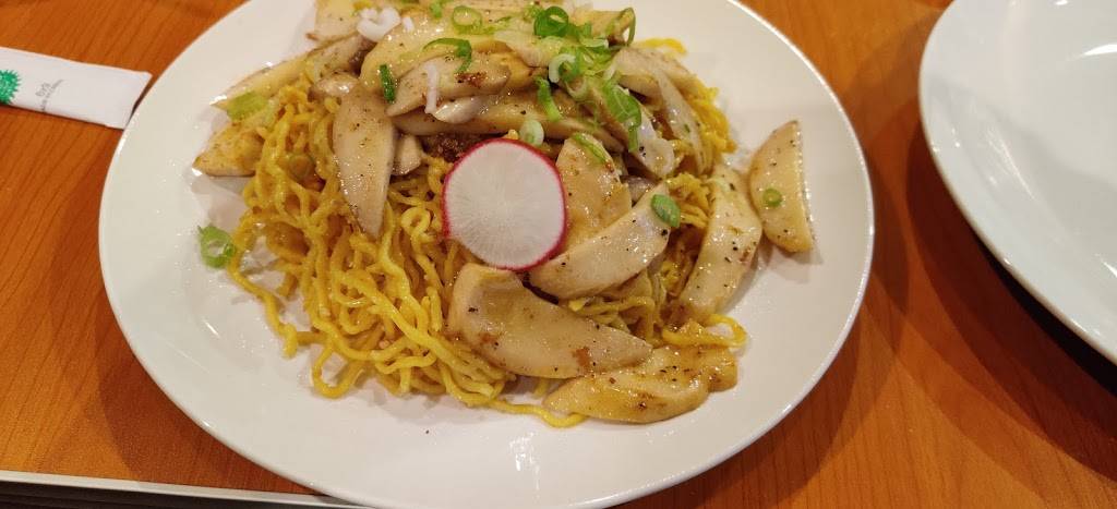 Pho Bar And Grill | restaurant | 750 Citadel Dr W #2256, Colorado Springs, CO 80909, USA | 7195747179 OR +1 719-574-7179