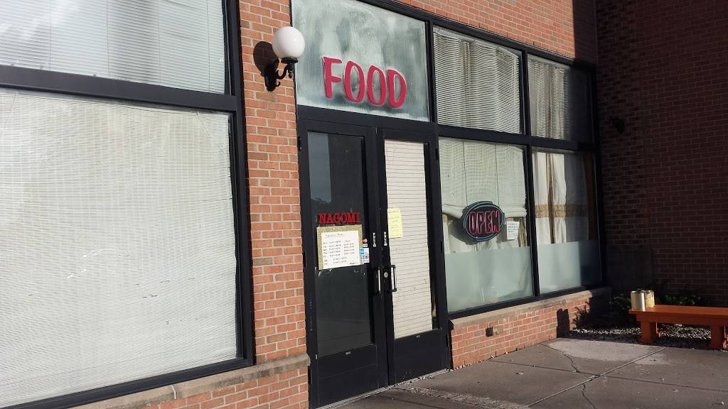 Nagomi Japanese Restaurant | restaurant | 25750 Novi Rd, Novi, MI 48375, USA | 2483058568 OR +1 248-305-8568