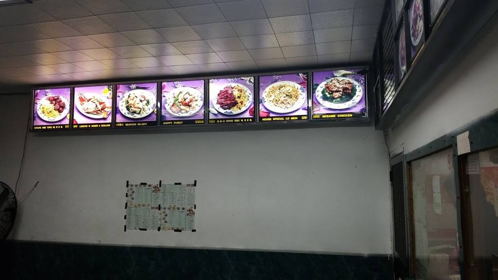 Fongs | restaurant | 967 Bergen St, Newark, NJ 07112, USA | 9739263252 OR +1 973-926-3252