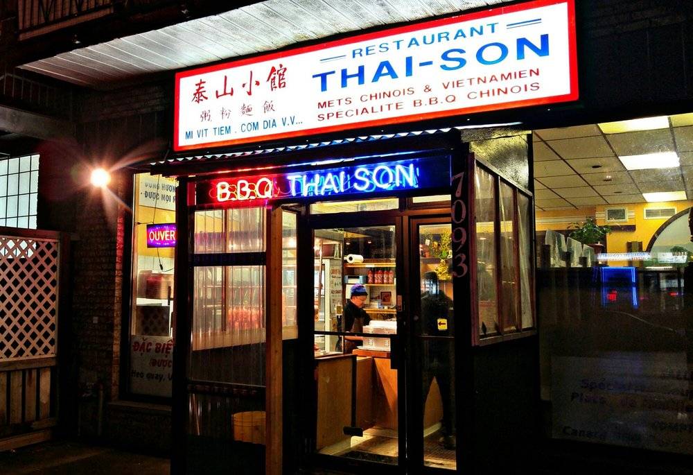 Restaurant BBQ Thaison | restaurant | 7093 Rue Saint-Denis, Montréal, QC H2S 2S5, Canada | 5149481930 OR +1 514-948-1930