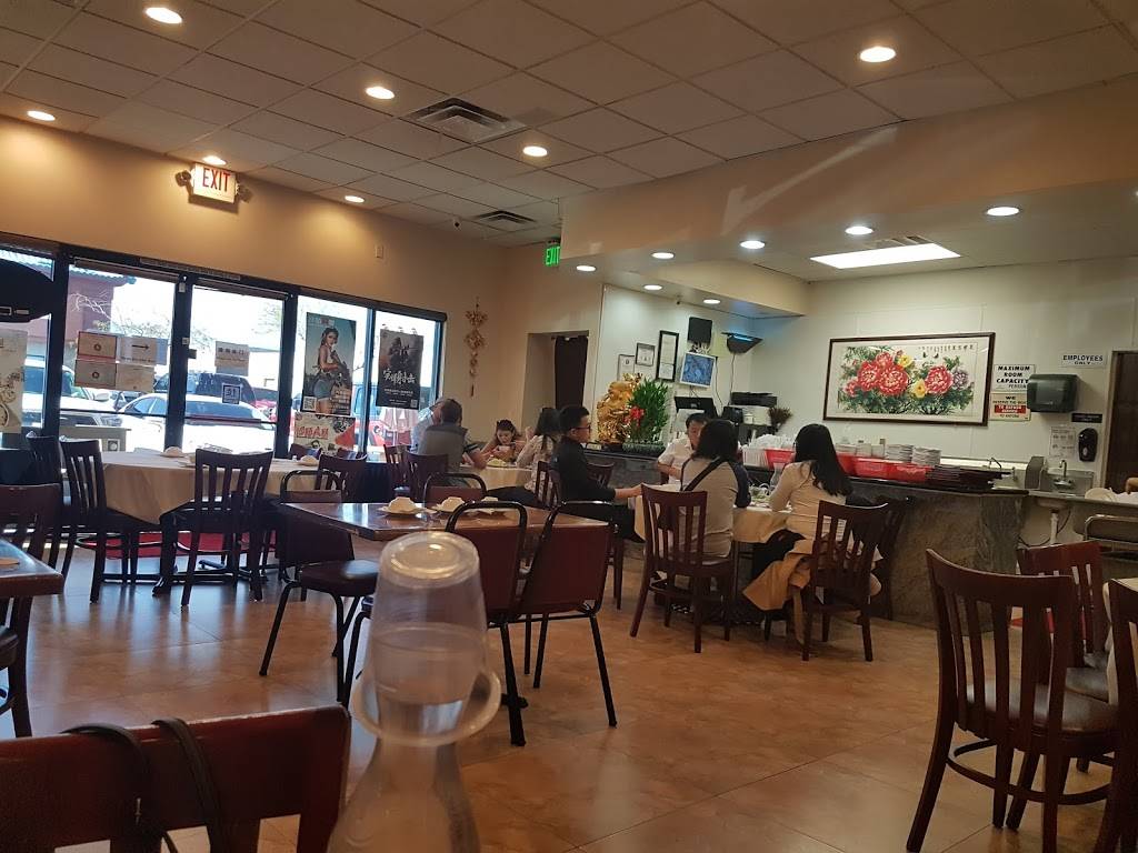 Chengdu Taste滋味成都 | restaurant | 3950 Schiff Dr, Las Vegas, NV 89103, USA | 7024377888 OR +1 702-437-7888