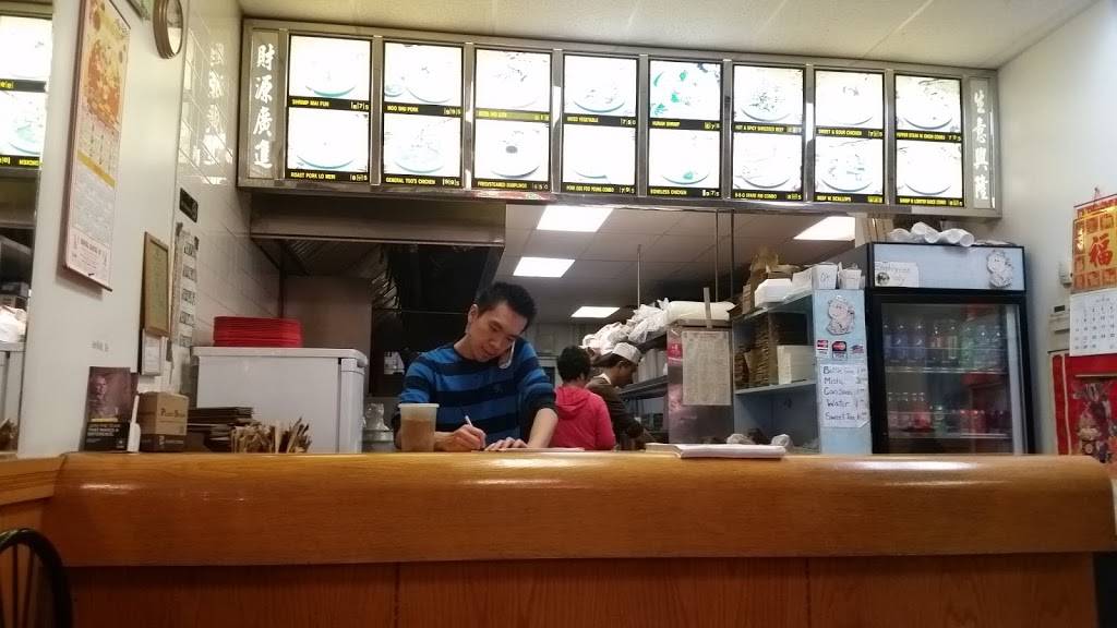 Hong Kong | restaurant | 1008 Portsmouth Blvd F, Suffolk, VA 23434, USA | 7579348008 OR +1 757-934-8008