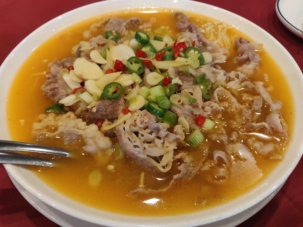 天府春秋 Tian Fu | restaurant | 300 NE Northgate Way, Seattle, WA 98125, USA | 2063633292 OR +1 206-363-3292