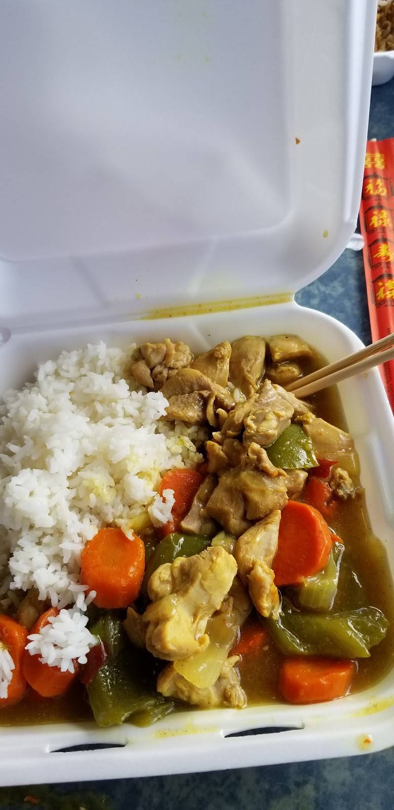 Lee Kong | restaurant | 5312 N Port Washington Rd, Milwaukee, WI 53217, USA | 4149643888 OR +1 414-964-3888