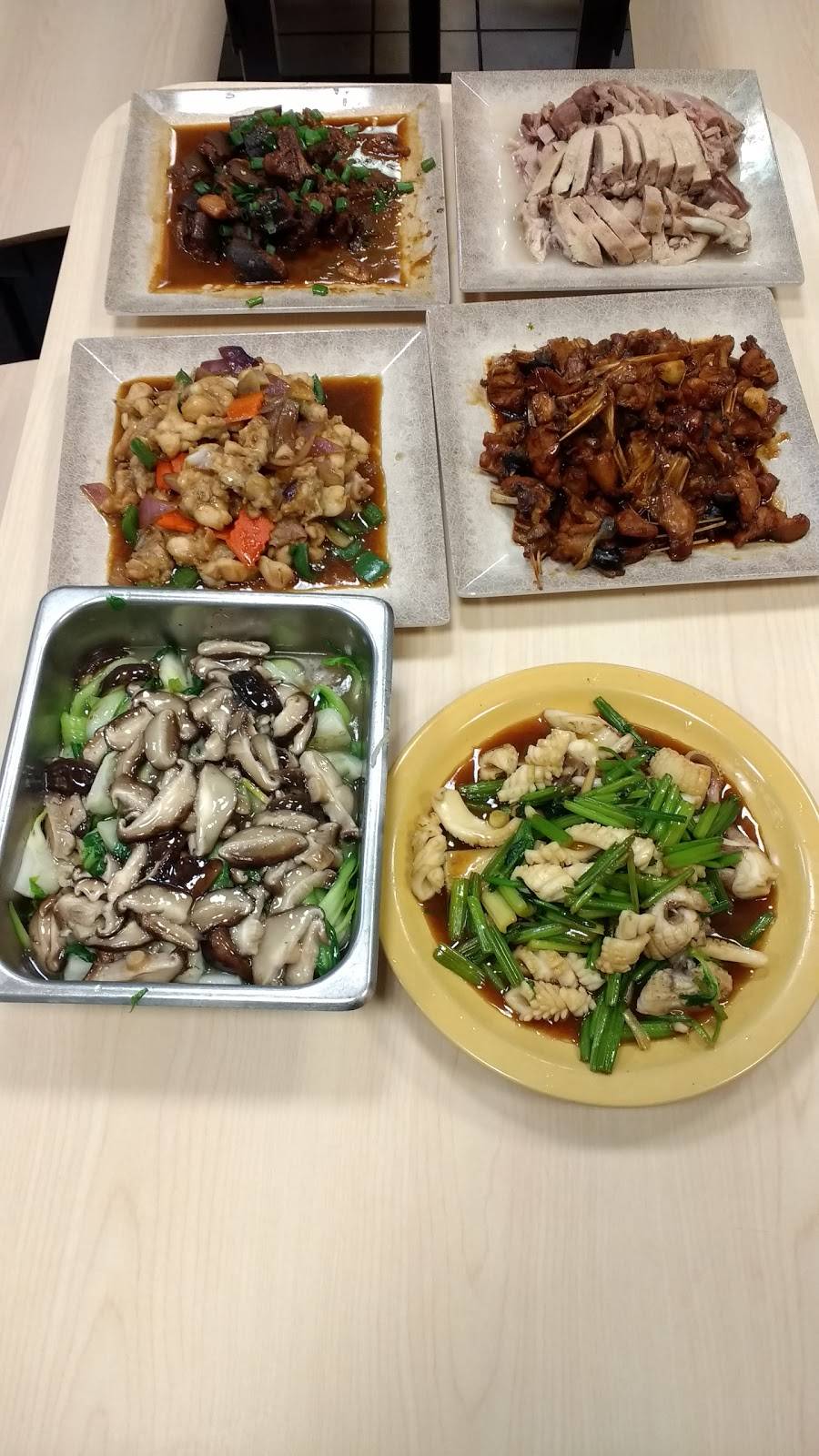 Rice King | restaurant | 1512 Broadway St, Toledo, OH 43609, USA | 4192553968 OR +1 419-255-3968