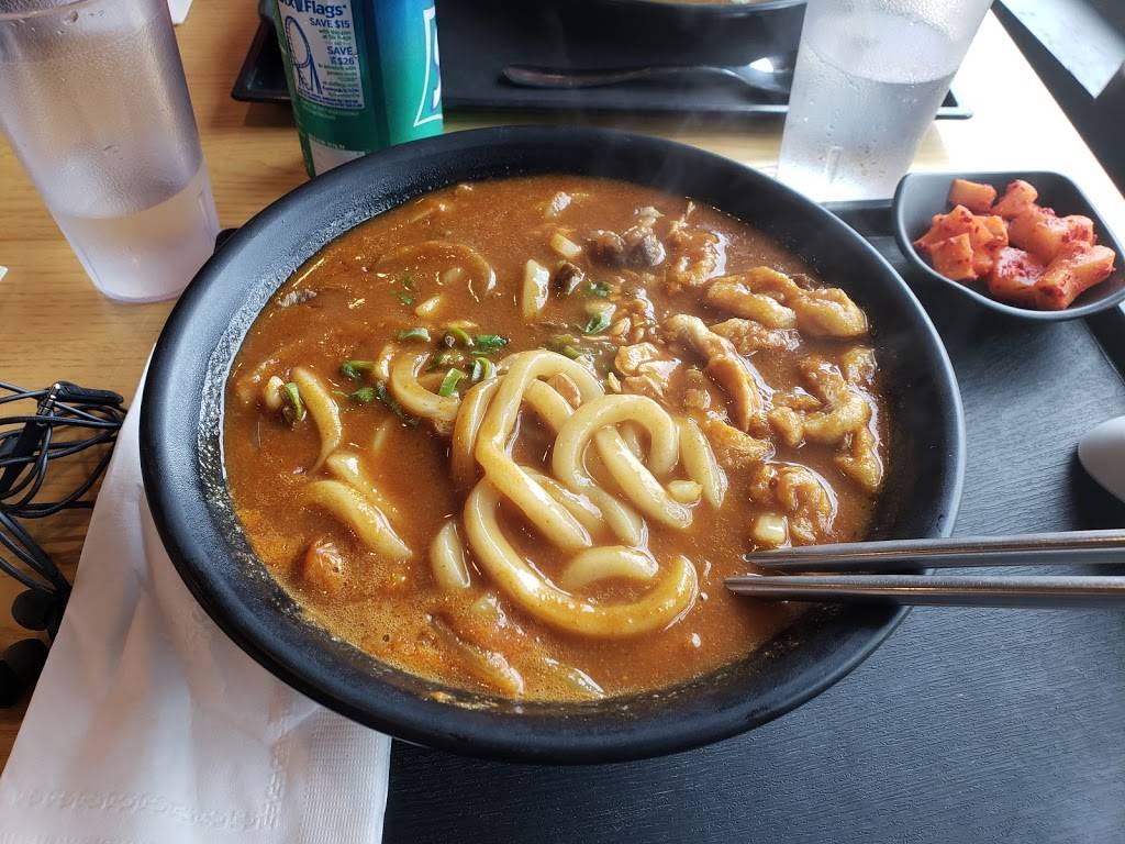 Abiko Curry - Curry House | restaurant | 108 Broad Ave, Palisades Park, NJ 07650, USA | 2019459114 OR +1 201-945-9114