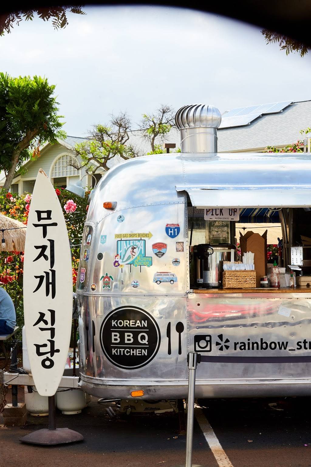 Rainbow Stream | restaurant | Waikele Outlets, Waipahu, HI 96797, USA | 8085514868 OR +1 808-551-4868