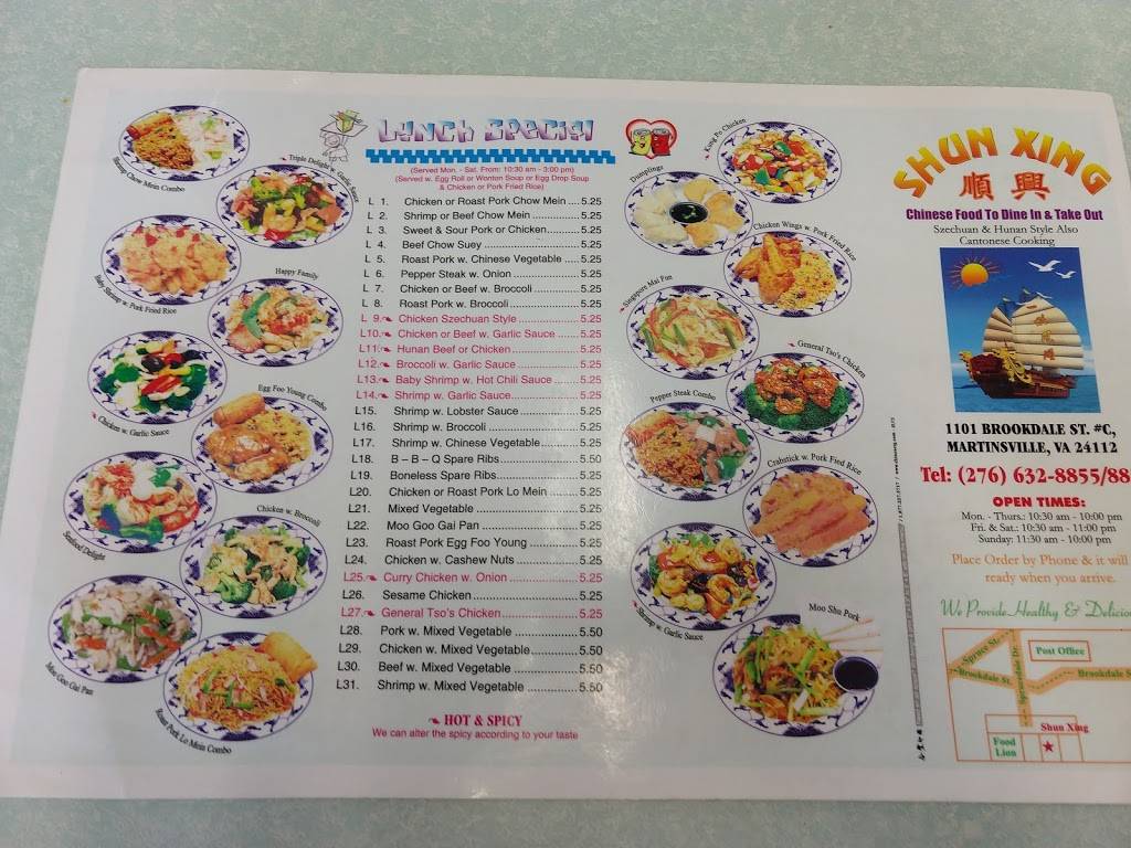 Shun Xing Chinese Restaurant | restaurant | 1101 Brookdale St # C, Martinsville, VA 24112, USA | 2766328855 OR +1 276-632-8855