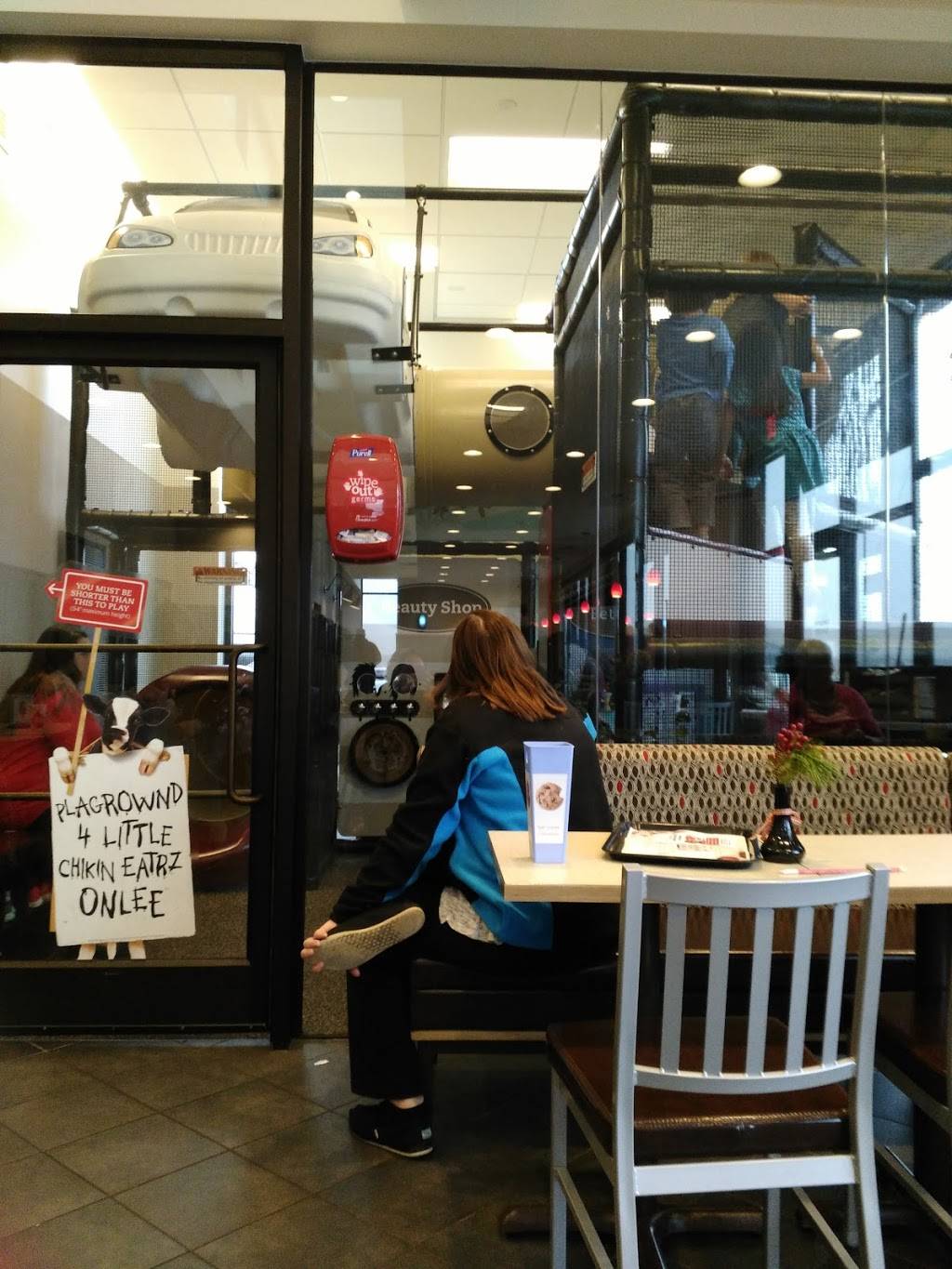 Chick-fil-A | restaurant | 7575 Dodge St, Omaha, NE 68114, USA | 4026146960 OR +1 402-614-6960