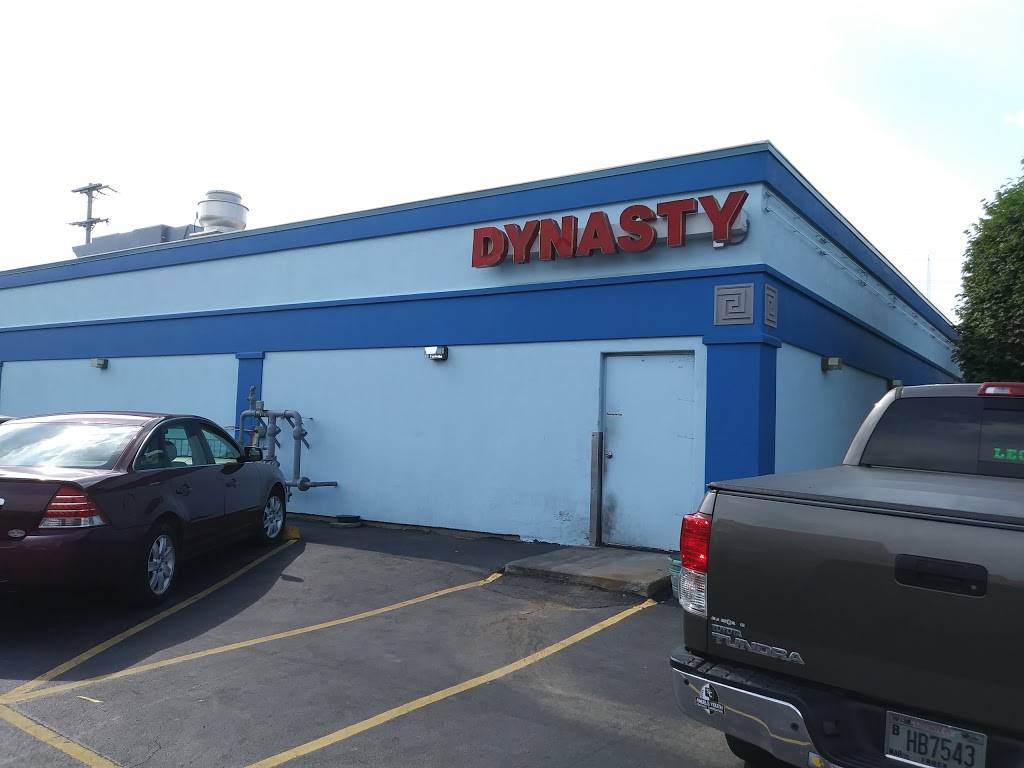 Dynasty Restaurant | restaurant | 2427 Lathrop Ave, Racine, WI 53405, USA | 2626333443 OR +1 262-633-3443