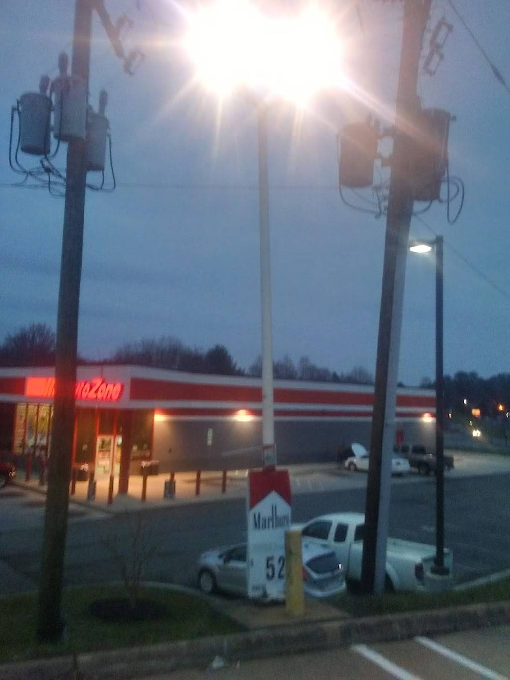 BP | restaurant | 450 E Main St, Louisa, VA 23093, USA | 5409670379 OR +1 540-967-0379