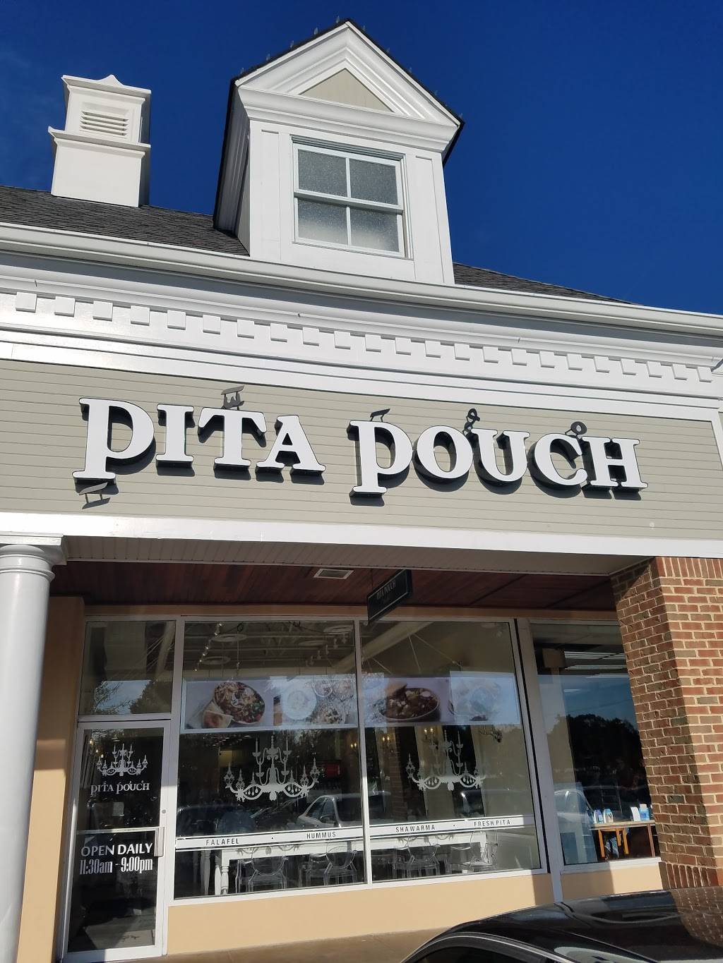 Pita Pouch | restaurant | 1112 W Broad St, Falls Church, VA 22046, USA | 7035345300 OR +1 703-534-5300