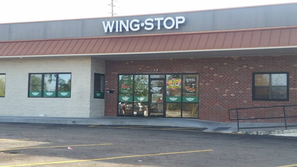 Wingstop | restaurant | 3317 Hardy St #30, Hattiesburg, MS 39401, USA | 6019092191 OR +1 601-909-2191