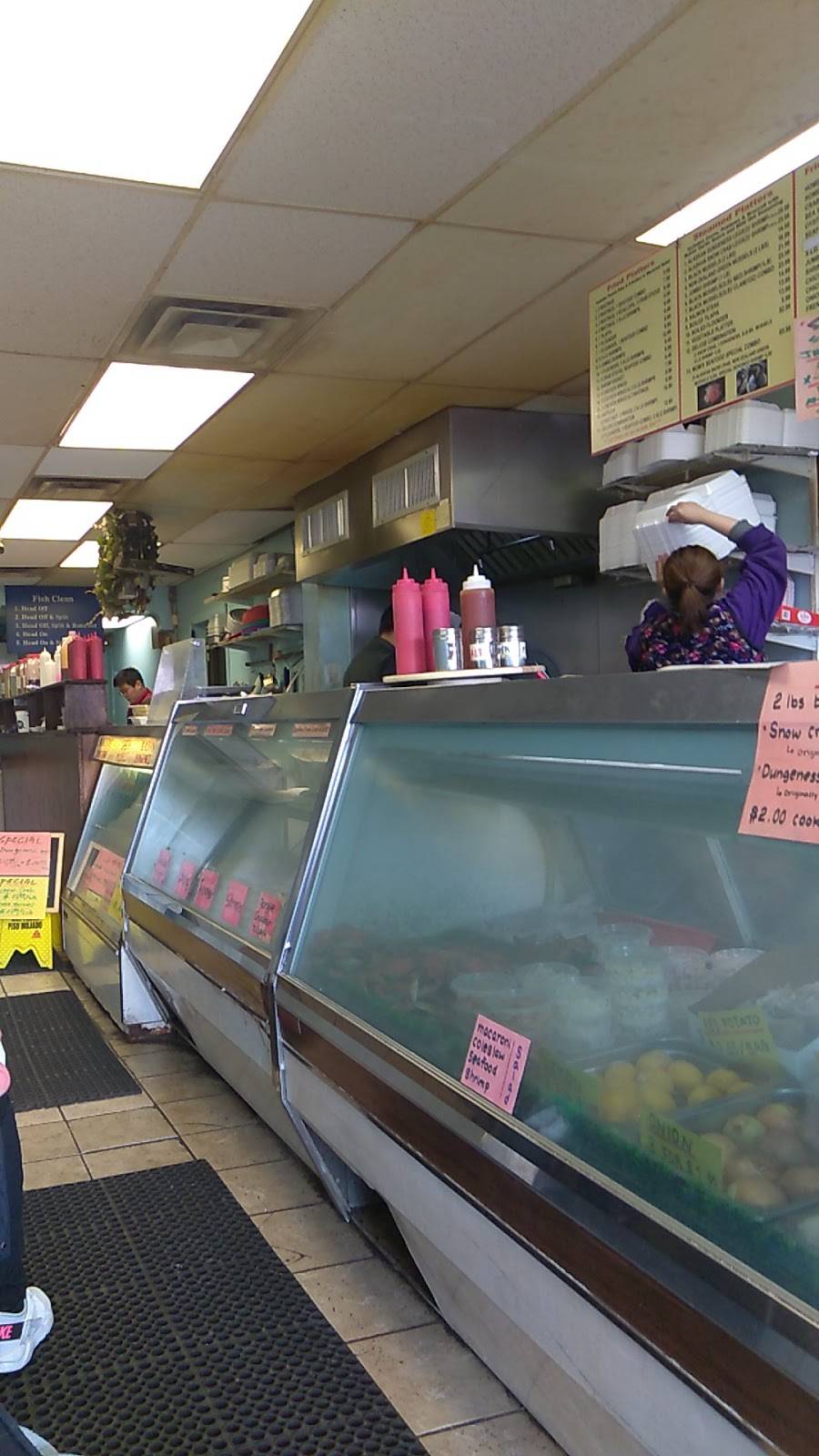 Moms Seafood | restaurant | 2312 N 29th St, Philadelphia, PA 19132, USA | 2154300103 OR +1 215-430-0103