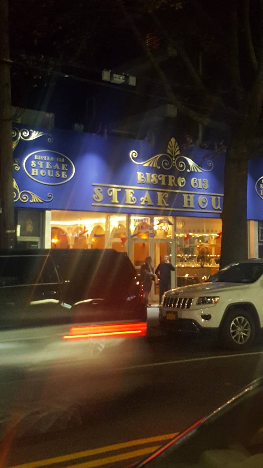 Bistro 613 Steakhouse | restaurant | 816 Avenue U, Brooklyn, NY 11223, USA | 7183395300 OR +1 718-339-5300