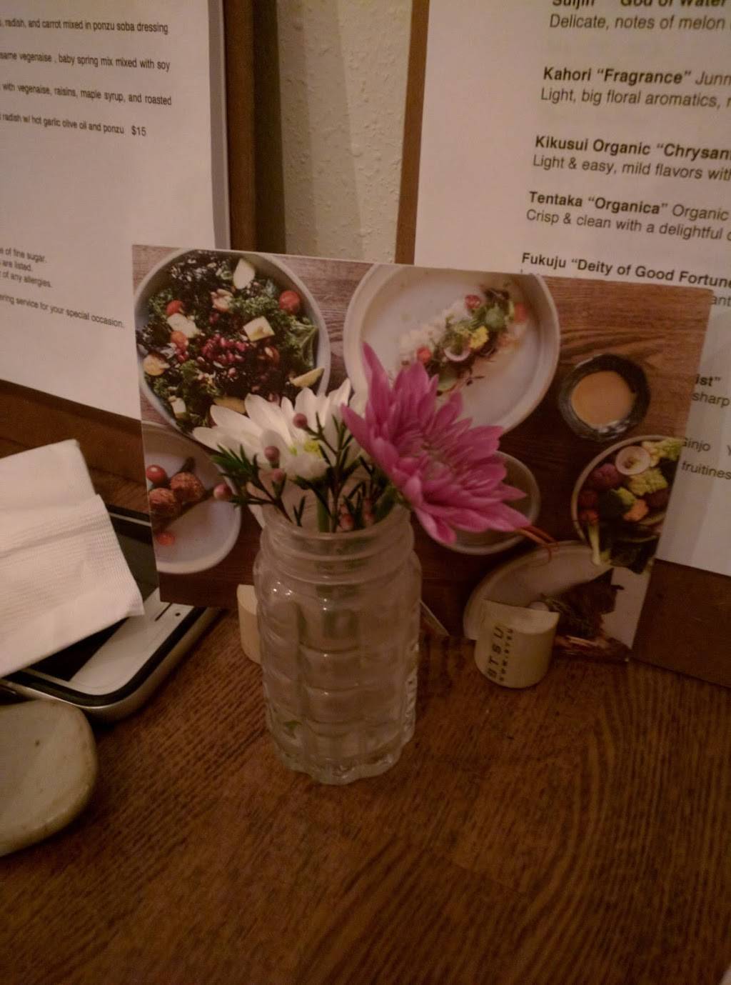 necco | restaurant | 1929 Westwood Blvd, Los Angeles, CA 90025, USA | 3104465241 OR +1 310-446-5241