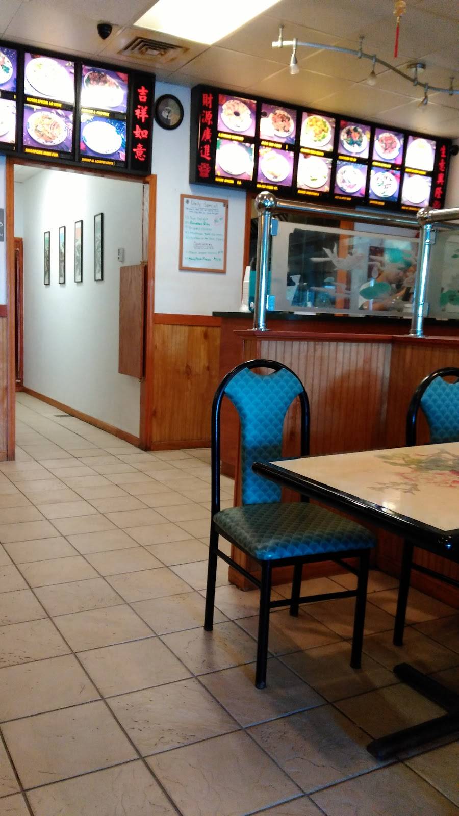 China King | restaurant | 2145 S Neil St, Champaign, IL 61820, USA | 2173518885 OR +1 217-351-8885