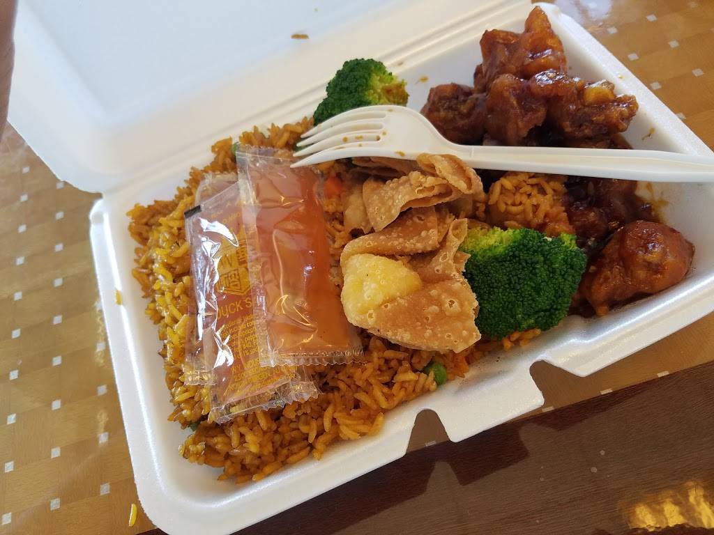 ShangHai Chan | restaurant | 9640 Colorado Ln, Brooklyn Park, MN 55445, USA | 7633158866 OR +1 763-315-8866