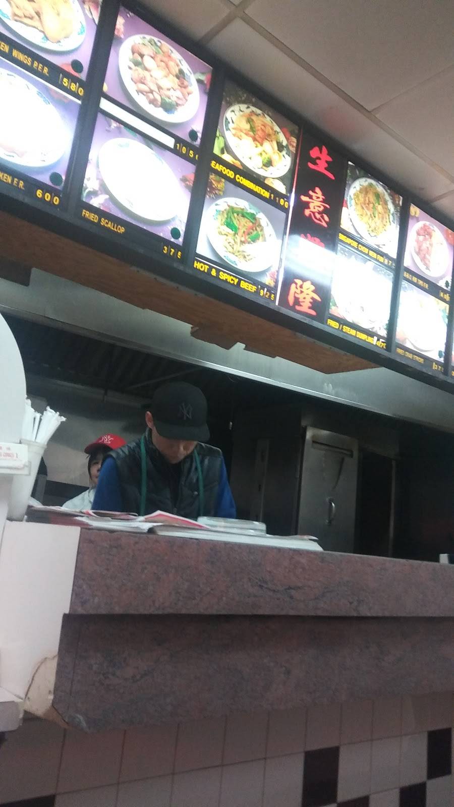 Hawaii Express | restaurant | 153 Central Ave, Passaic, NJ 07055, USA | 9739168600 OR +1 973-916-8600